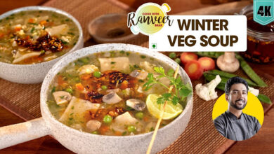 Συνταγή για χειμωνιάτικη σούπα με λαχανικά
